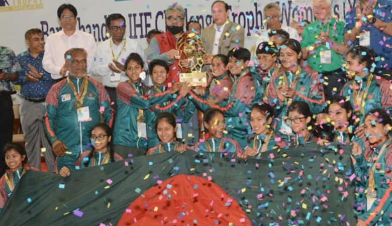 ভারতকে হারিয়ে চ্যাম্পিয়ন বাংলাদেশের মেয়েরা